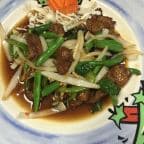 Best Mock Duck Basil in Syracuse, NY